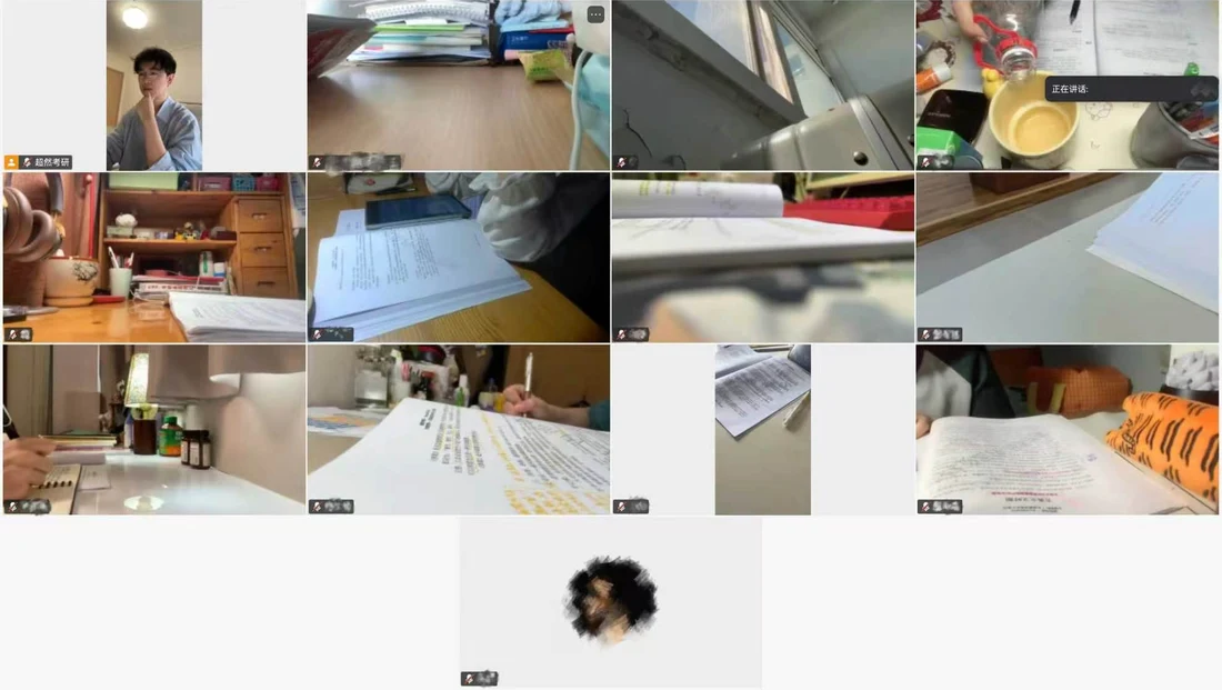 往届督背营真实现场 · 集体背诵与学习